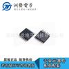 MCP6044-I/SL MICROCHIP MICROCHIP SOP14 novo original importado microcontrolador integrado