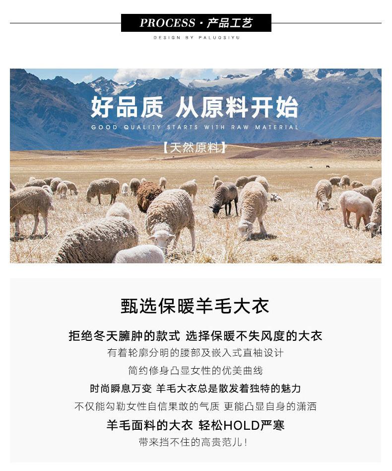 双面呢二哥_04.jpg