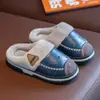 Sapatos de algodão para família, pais e filhos, casais, outono e inverno, pantufas de algodão infantis para meninos e meninas, superfície de couro, impermeáveis, espessados, disponíveis para envio direto