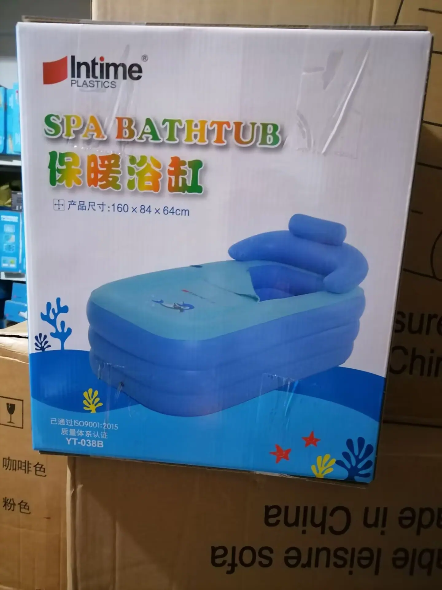 充气浴缸