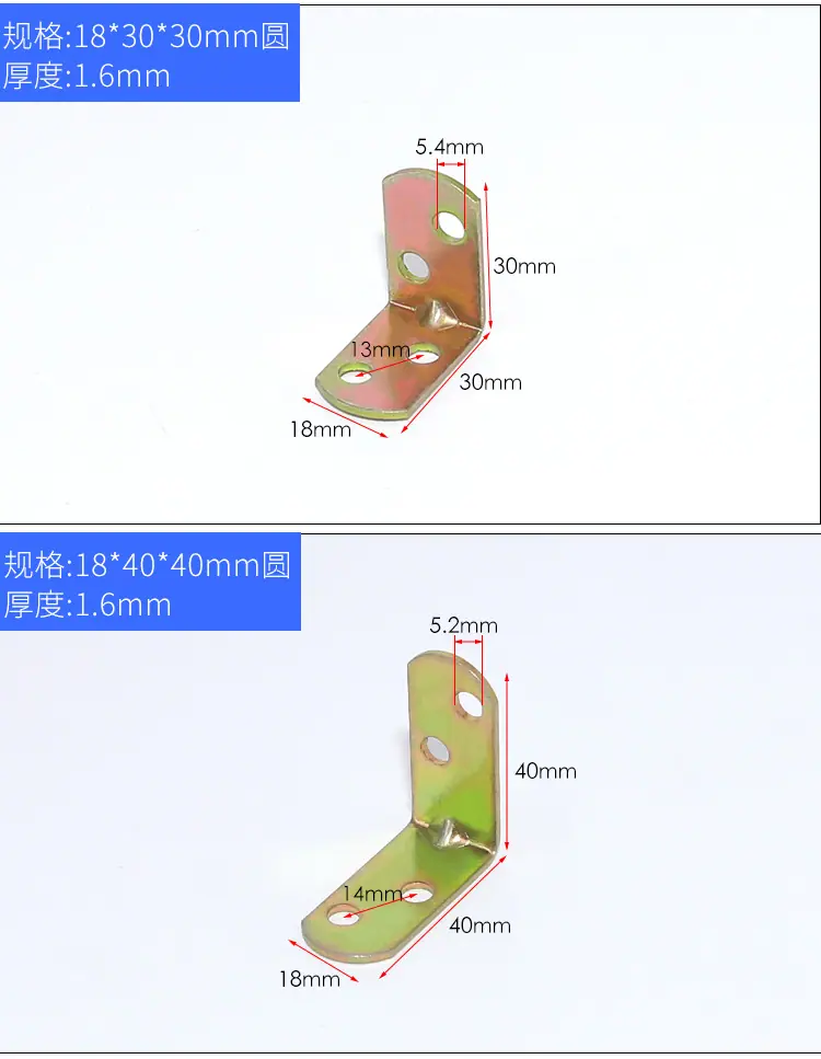 混合角码02_08.jpg