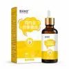 Óleo de massagem para membrana de moela de frango, óleo essencial de artemísia para uso no corpo todo, massagem, gua sha, aquecimento, óleo de massagem sem enxágue