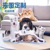 Almohada con Forma de Mascota de Dibujos Animados, Almohada Creativa Personalizada DIY en Forma de U, Regalo Corporativo, Cojín Impreso con Foto Realista