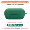Funda Protectora Transparente de TPU a Prueba de Polvo para Auriculares Bluetooth Sony Wf-C710N