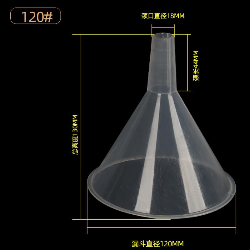 分类图-5.jpg