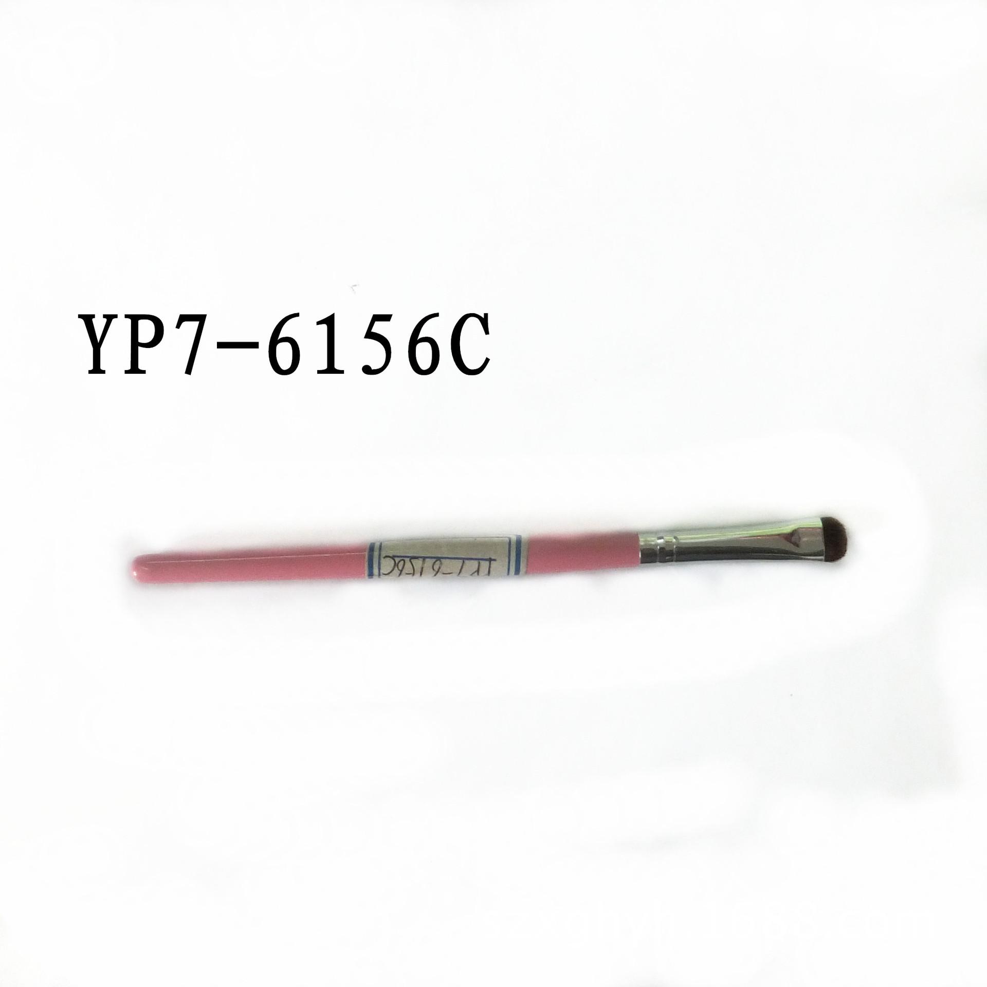 7-6156C_副本