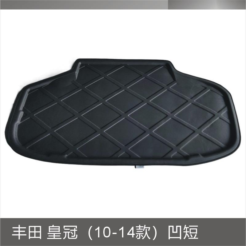 丰田 皇冠（10-14款）凹短.JPG