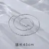 Colar Corrente de Prata Estilo Coreano e Japonês Prata de Lei S925 Corrente de Contas Brilhantes para Mulheres, Acessório de Luxo Leve de Verão, Designer Meilong Jewelry