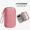 Bolsa de Armazenamento Digital Multifuncional para Acessórios, Cabo de Dados, Fone de Ouvido e Carregador, Portátil, Grande Capacidade, À Prova d'Água