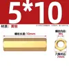 Porca Coluna Hexagonal de Cobre de Passagem Dupla Coluna de Isolamento de Extremidade Dupla Coluna de Suporte Stud para Placa-Mã de Computador M2M2.5M3M4M5M6