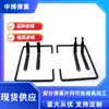 Accesorios para Estanterías de Lectura en Stock, Pinzas de Resorte para Sujetar Papel, Abrazaderas para Estanterías, Soportes de Hierro, Pinzas de Resorte para Sujetar Papel, Pinzas para Libros