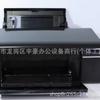 Epson L805 Profissional Jato de Tinta Colorida 6 Cores Fotográfica Suprimento Contínuo Sem Fio Celular Impressora Tanque de Tinta A4