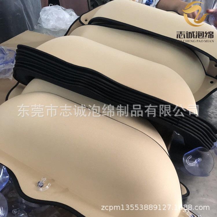 conew_27183599008747047.jpg