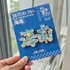 Imán de Refrigerador de Arena Movediza Metálica de la Ciudad de Haikou Atracciones Souvenirs Culturales y Creativos Manualidades para Registro de Viajes Pegatinas Magnéticas Venta al por Mayor