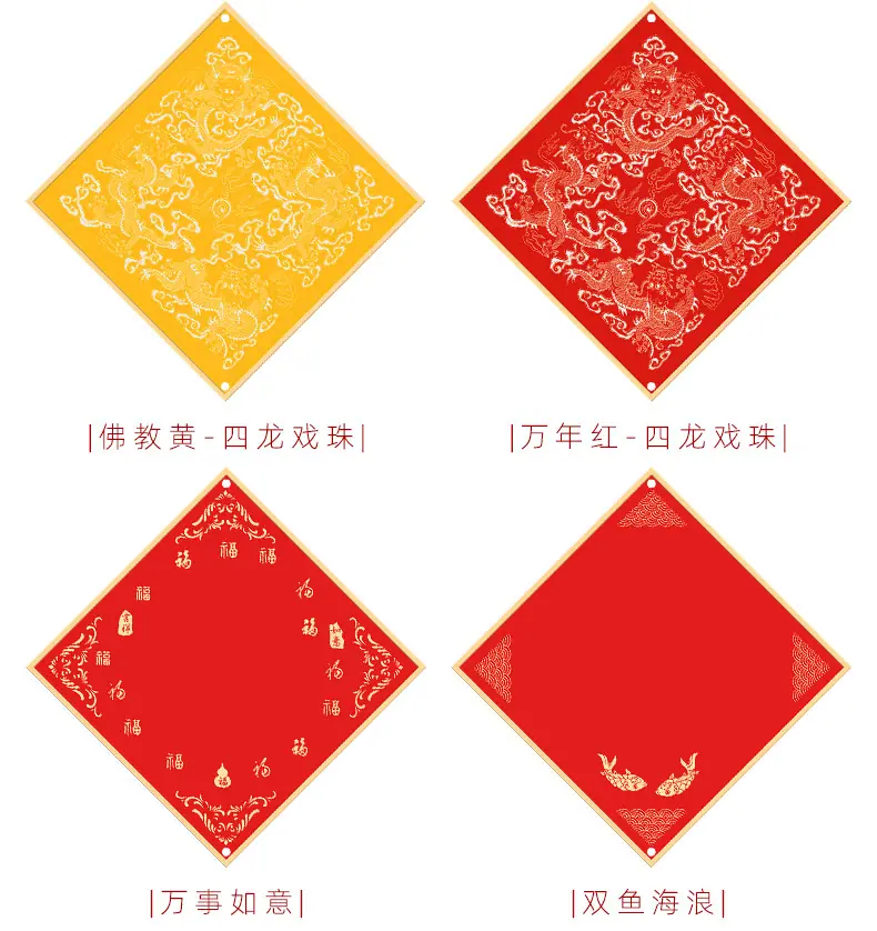 详情1_06