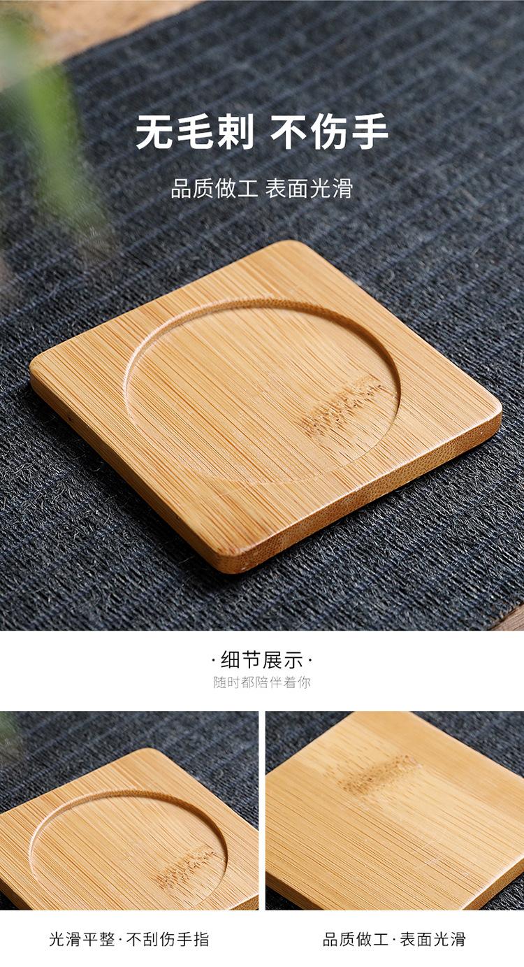南平小刘-杯垫_14