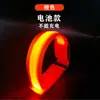 Brazalete de Malla LED para Brazo, Pulsera Deportiva LED Recargable para Correr y Ciclismo Nocturno, Equipo Reflectante, Fluorescente