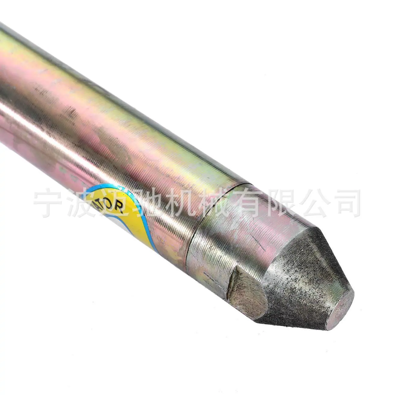 s-l1600 (7).jpg
