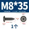 Tornillos Autorroscantes de Acero Inoxidable 304 Negro, Hexagonales Biselados, Cabeza Plana Grande Cabeza Delgada, Tornillos para Muebles M2M3M4M5-M8