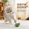 Juguete tipo vaso con hierba gatera, pluma con hierba gatera para autoentretenimiento y alivio del aburrimiento, palo con hierba gatera para quemar energía de gatitos