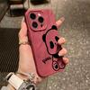Para Apple 16Pro Max Capa de Celular Novo Estilo iphone14 Advanced Sense 13Pro Cute 12 Simple Panda 1