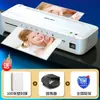 Deli 33939 Laminadora para Uso de Oficina y Hogar, Laminadora de Fotos A4, Laminadora de Película, Selladora y Laminadora de Fotos