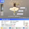 Luz de ventilador usada con efecto de atardecer de burbujas y cielo estrellado para uso doméstico en sala de estar y dormitorio, luz de ventilador integrada de lujo ligero para comedor, modelo nuevo