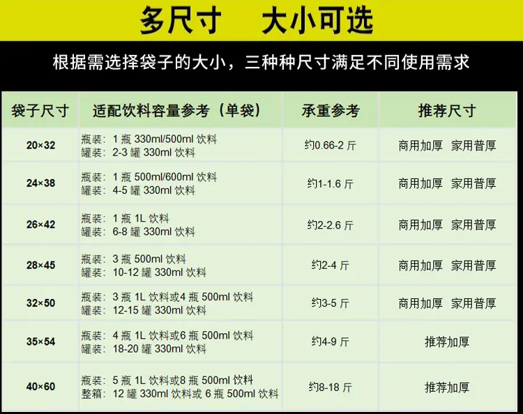 详情图片(长图)_1_02