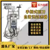 Filtro de Alta Eficiencia Filtro Autolimpiante Fh-273-40 para Filtración de Precisión de Agua, Aceite, Materiales Químicos y Débilmente Corrosivos