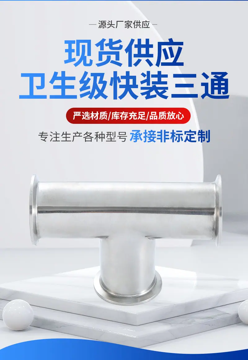 天恩详情_02.jpg