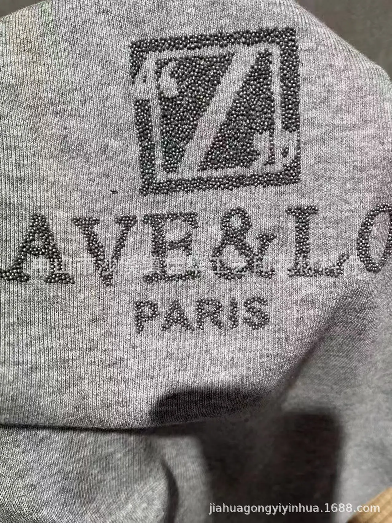 珠光灰中号