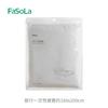 Ropa de cama desechable FaSoLa Travel de cuatro piezas, sábana de hotel, funda de edredón y funda de almohada doble antisuciedad