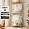 Perchero de Ropa para el Hogar Estilo Japonés, Perchero de Exhibición de Ropa de Armario Estilo Madera Natural, Perchero de Pie Abierto para Almacenamiento de Dormitorio