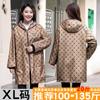 Roupa de Inverno Anti-incrustante Quente Manga Longa Novo Macacão Longo Aveludado Espesso Avental Feminino Estampado Roupas de Trabalho Outdoor à Prova de Vento