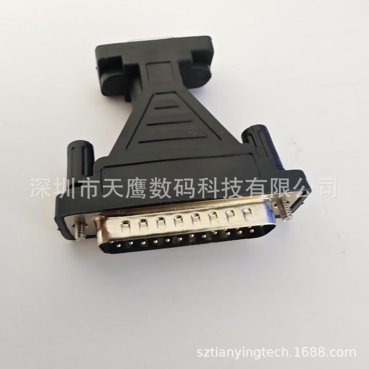 微信图片_20250410112318