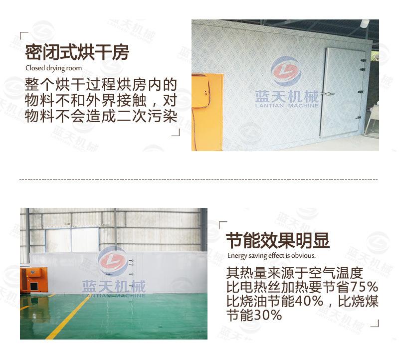 详情_08.jpg