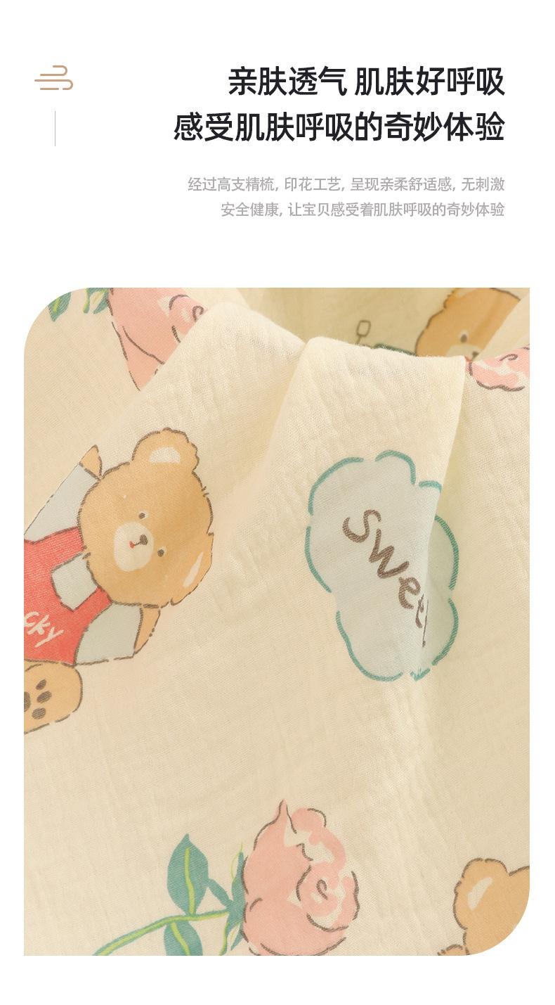 千云纺织_07.jpg