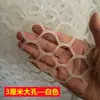 Red Anti-Gato para Balcón con Sellado Red de Plástico de Agujero Grande Red de Seguridad para Niños en Balcón Red para Trepar Plantas Rejilla Anti-Caída para Mascotas