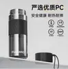 Copo de Plástico Fuguang para Meninos e Meninas, Copo Esportivo Infantil Portátil para Uso Externo, Resistente a Altas Temperaturas, Anti-Queda, Grande Capacidade, com Filtro, Copo Prático