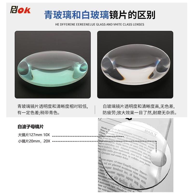 详情-04.jpg