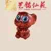 Accesorio de Rata Zodiacal Tallada en Sándalo Verde, Accesorio Colgante para Cadena de Teléfono de Rata Pequeña Linda de Dibujos Animados Yiming Xianyuan