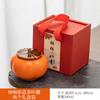 Pote de caqui Ruyi Pote de doces Pote de chá Pote de cerâmica Pote de doces de casamento pequeno Caixa de presente Jogo de chá Presente de mão