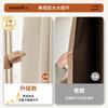 Nueva Cortina Opaca de Chenilla de Doble Cara de Cachemira Dormitorio Estilo Crema Shaoxing Keqiao Cortina Personalizada para Toda la Casa Acabada