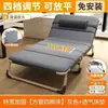Cama plegable, cama individual, portátil y multifuncional para uso doméstico, cama para siesta en la oficina, catre simple para adultos para acampar