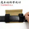 Tira de Fixação Portátil com Velcro Adequada para Uso ao Ar Livre, Liberação Rápida, Fácil de Rasgar, Resistente ao Desgaste, Tira de Fixação Adesiva Portátil para Armazenamento