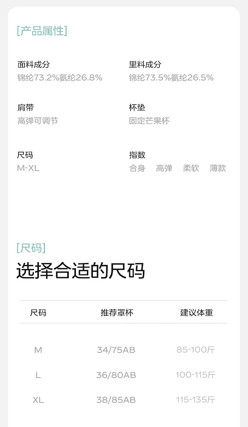 详情_17.jpg