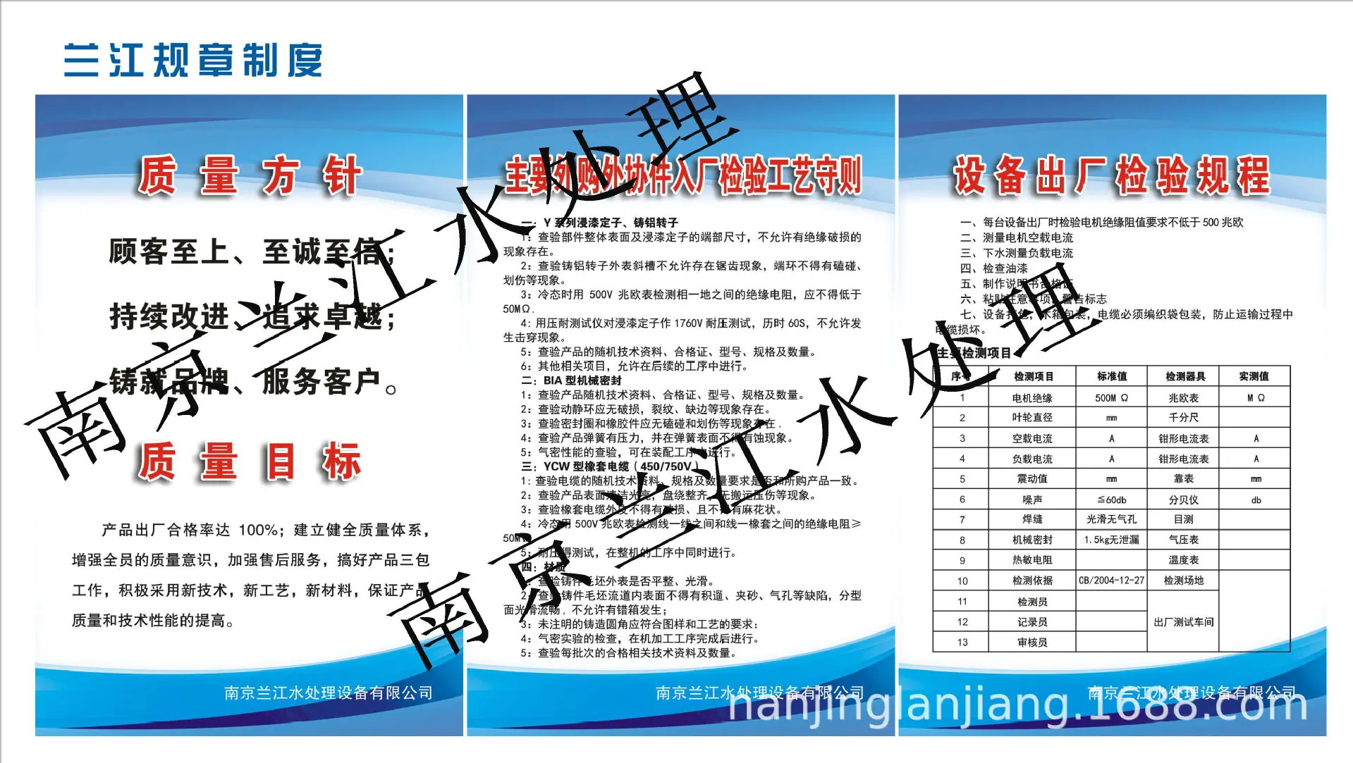 微信图片_20180702141937_看图王.jpg