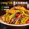 Legumes em Conserva Picantes e Crocantes com Cogumelos Antler, Acompanhamento Pronto para Comer, Lanche Popular para Assistir Dramas, Mistura de Legumes para Macarrão, Hunan
