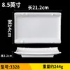 Xiangyuan Meimamine Vajilla Plato Rectangular Hotel Hotel Especial Plato para Cocinar Plato de Plástico Plato Comercial