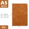 Cuaderno de tapa dura con hebilla creativa en stock tamaño A5 de piel sintética, ideal como regalo de negocios, diario para estudiantes, se puede usar como logotipo.